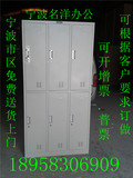 宁波/上海石家庄/义乌钢制 六门更衣柜、八门 铁皮柜厂家直销特价