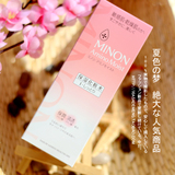 现货日本本土 MINON氨基酸强效保湿化妆水1号 敏感肌干燥肌150ml