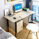 蔓斯菲尔电脑桌 台式桌家用带书柜办公桌简易书桌简约现代写字台