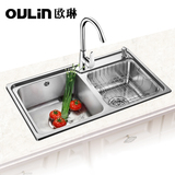 欧琳水槽 小户型双槽001+POM无铅龙头套餐 洗手盆厨盆水盆洗菜盆