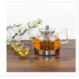 包邮耐热玻璃茶具玻璃茶壶电磁炉专用养生壶大容量煮茶壶花茶壶