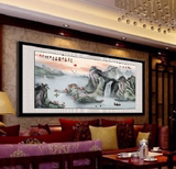 简约中式有框三联立体玉浮雕画饭厅餐厅书房福字装饰挂画墙画