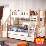 地中海双层床实木柱子高低上下床架子床1.2/1.5米组合子母床特价