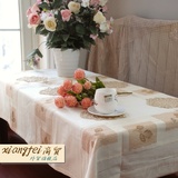 米黄色织花棉纯棉成品餐厅大餐桌茶几 欧式宫廷提花桌布特价