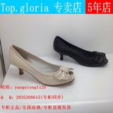 专柜正品代购Top Gloria汤普葛罗101880C汤普女鞋单鞋101880C02