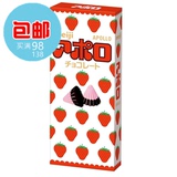 香港零食代购日本进口明治草莓朱古力MEIJI草莓太空船巧克力48g