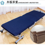 出口日本单人折叠床办公室午休床医院陪护床简易床硬板床行军床