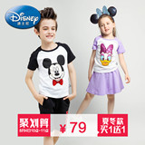 Disney/迪士尼童装 米奇男女童短袖套装休闲卡通套头套装2件套夏