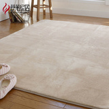 芦苇加厚珊瑚绒地毯客厅茶几卧室满铺床边毯欧式简约可机洗防滑毯
