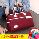 小容量行李包手提包女短途包旅行包男士手拎行李袋旅行袋大旅游包