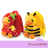 香港潮牌B.Duck小黄鸭儿童公仔玩偶双肩包大黄鸭幼儿园娃娃背包