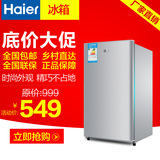 Haier/海尔 BC-93TMPF/BC-50ES/93升BD-103DL单门冷藏冷冻小冰箱