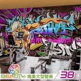 时尚简约现代健身运动无缝大型壁画健身室酒吧餐厅网吧壁纸墙纸
