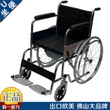 佛山老人轮椅 折叠 带坐便老年轮椅轻便残疾人手动轮椅车加厚钢管