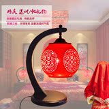 简约现代中式镂空陶瓷台灯红色喜福婚庆结婚礼物卧室床头LED灯源