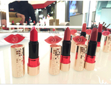 香港专柜 Shiseido/资生堂 心机10周年限定双色柔润唇膏/口红现货