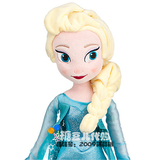 现货美国迪士尼正品冰雪奇缘公主布娃娃艾莎安娜 雪宝毛绒玩具