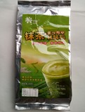 厂家直销正品誉捷抹茶风味粉1KG绿茶粉抹茶粉香醇细滑源于日本