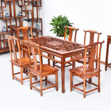 特价实木仿古家具 明清中式古典餐桌 镂空雕花格子茶餐桌可配餐椅