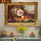 欧式古典静物花卉油画JS18别墅客厅餐厅玄关壁炉手绘装饰画有框画