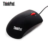 ThinkPad联想有线光电鼠标 USB笔记本电脑小鼠标 游戏鼠标包邮