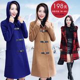 2015冬季新款韩版女装带帽加棉加厚毛呢外套胖mm大码显瘦呢子大衣