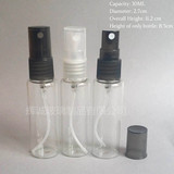 30ML拉管玻璃喷雾香水瓶透明护肤样品塑料黑白头分装精油人气热卖