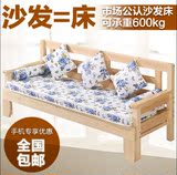 特价实木沙发床 双人推拉1.2米1.5米抽拉床坐卧两用伸缩床折叠床
