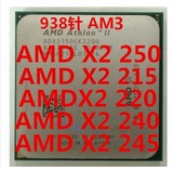 AM3速龙X245 X2 245 AM3 938针CPU 另X250 X240 X255 X215 X220