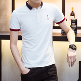 2016夏季新款男士短袖纯色T恤衫男保罗衫韩版修身有领翻领polo衫