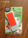 日本直邮代购 People纯天然大米制造舔咬玩具遥控器磨牙胶固齿