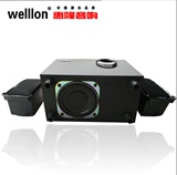 welllon/惠隆 WL-10D 台式电脑 笔记本多媒体音箱游戏 低音炮音响