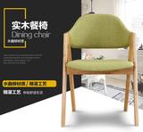 现代简约欧式A字椅子时尚靠背椅实木椅子餐椅泰国餐椅布艺软包椅