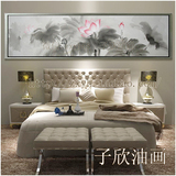 现代中式客厅卧室水墨装饰画酒店样板房有框画床头水墨手绘壁画横