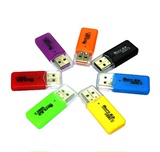 迷你USB2.0商务ME 树莓派 高速内存卡TF卡万能TF读卡器 数码周边