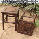 实木 红木 鸡翅木小方凳 洗脚凳 实木餐桌凳 梳妆台凳 换鞋凳定制