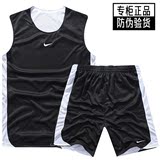 耐克篮球服套装男双面穿透气背心球衣比赛训练队服篮球服定制印号