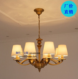 特价出口美法式HH风格北欧全纯铜餐厅吸顶吊灯具客厅卧室书房灯饰