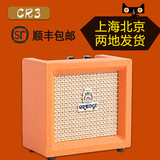 ORANGE 橘子音箱 CR3 3瓦电吉他便携式音箱 mini小音响 包顺丰
