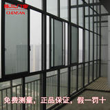 上海全包价封阳台凤铝789型铝合金门窗隔热隔音窗双层中空玻璃