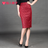 半身裙春秋包臀裙子显瘦黑色中裙时尚中长修身高腰包裙红色一步裙