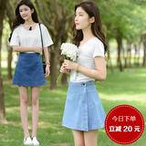 夏季新款韩版高腰牛仔裙半身裙显瘦大码a字裙包臀牛仔短裙女学生