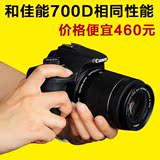 【蚂蚁摄影】Canon/佳能 EOS 100D套机 单反数码照相机联保行货