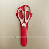 红色厨房冰箱磁贴剪刀鸡骨剪刀 不锈钢强力多功能剪 食物剪可拆卸