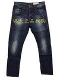 4 2015秋冬新款 专柜正品马克华菲时尚磨边修身直筒牛仔裤