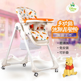 VIKI威凯儿童餐椅婴儿多功能宝宝椅子可折叠吃饭桌椅便携式座椅