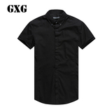 GXG男装 2016夏季商场同款 男士修身黑色斯文中袖衬衫#62123370