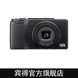 Ricoh/理光 GR II GR2 新品C画幅便携相机 内置WIFI 带票联保