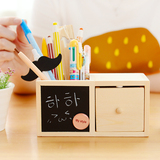 太萌兔 韩国DIY笔筒创意时尚学生可爱木质小黑板办公桌面收纳抽屉