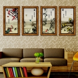 梅兰竹菊中式国画办公室书房四联挂画客厅沙发背景墙